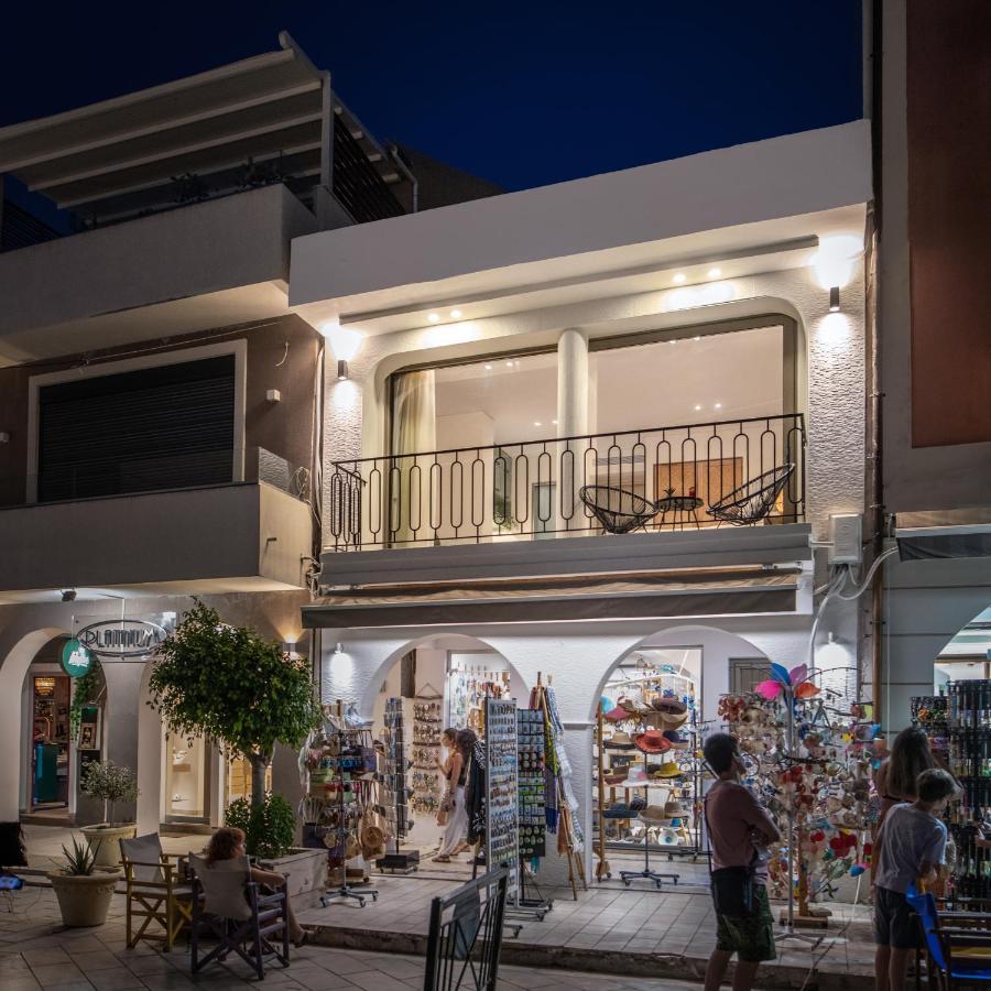 Joy * Zakynthos Town